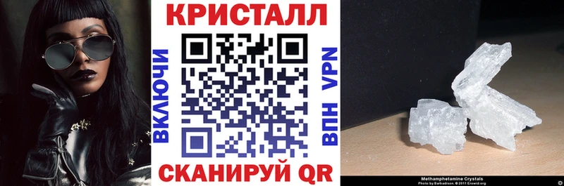 Amphetamine Premium  Белозерск 