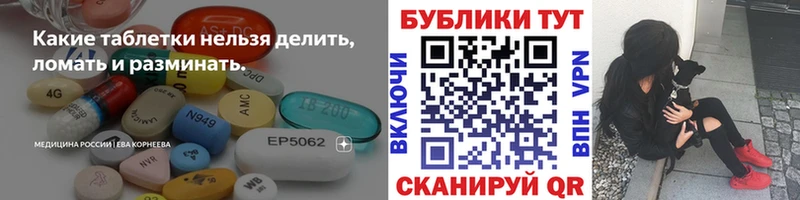 наркота  Белозерск  OMG вход  ЭКСТАЗИ круглые 