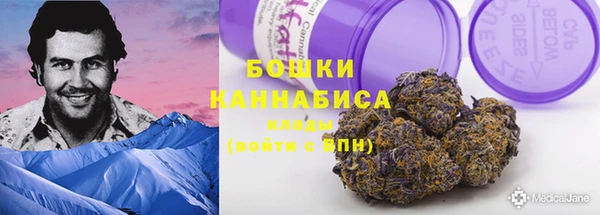 наркотики Арсеньев