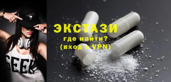 хмурый Алексин