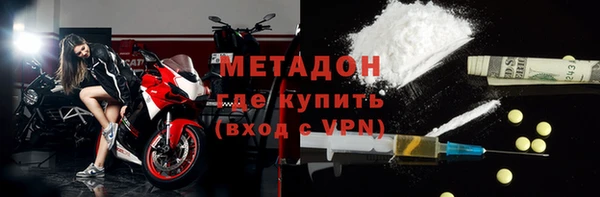 хмурый Алексин