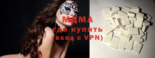 круглые Алзамай