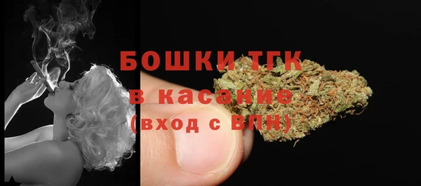 2c-b Алексеевка
