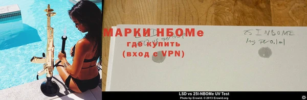 2c-b Алексеевка