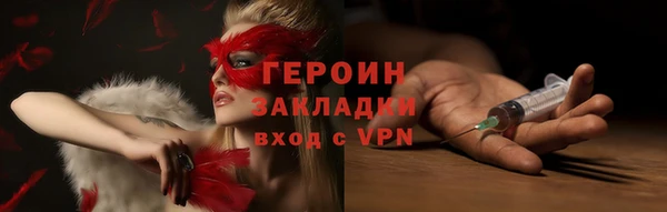 2c-b Алексеевка