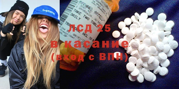 2c-b Алексеевка