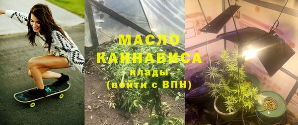 круглые Алзамай