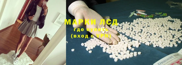 круглые Алзамай
