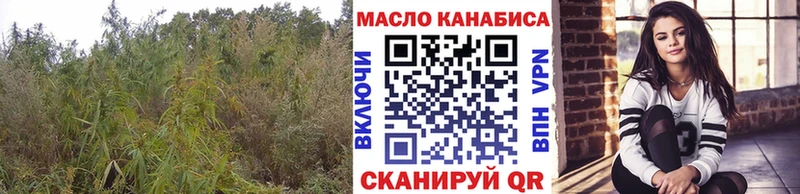 Дистиллят ТГК вейп с тгк  Белозерск 