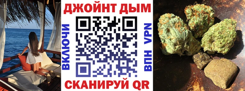 сколько стоит  Белозерск  Бошки марихуана марихуана 